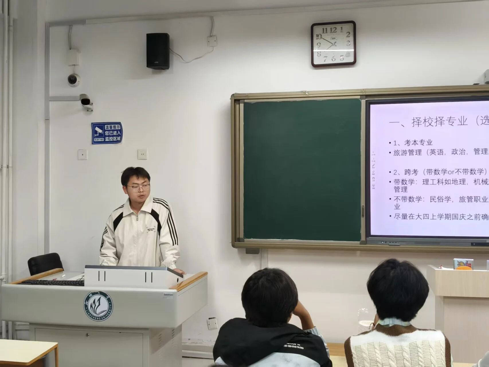 微信图片_2026-07-02_202812_957.jpg
