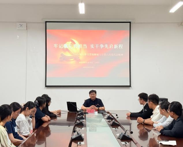 WPS图片(1).jpeg