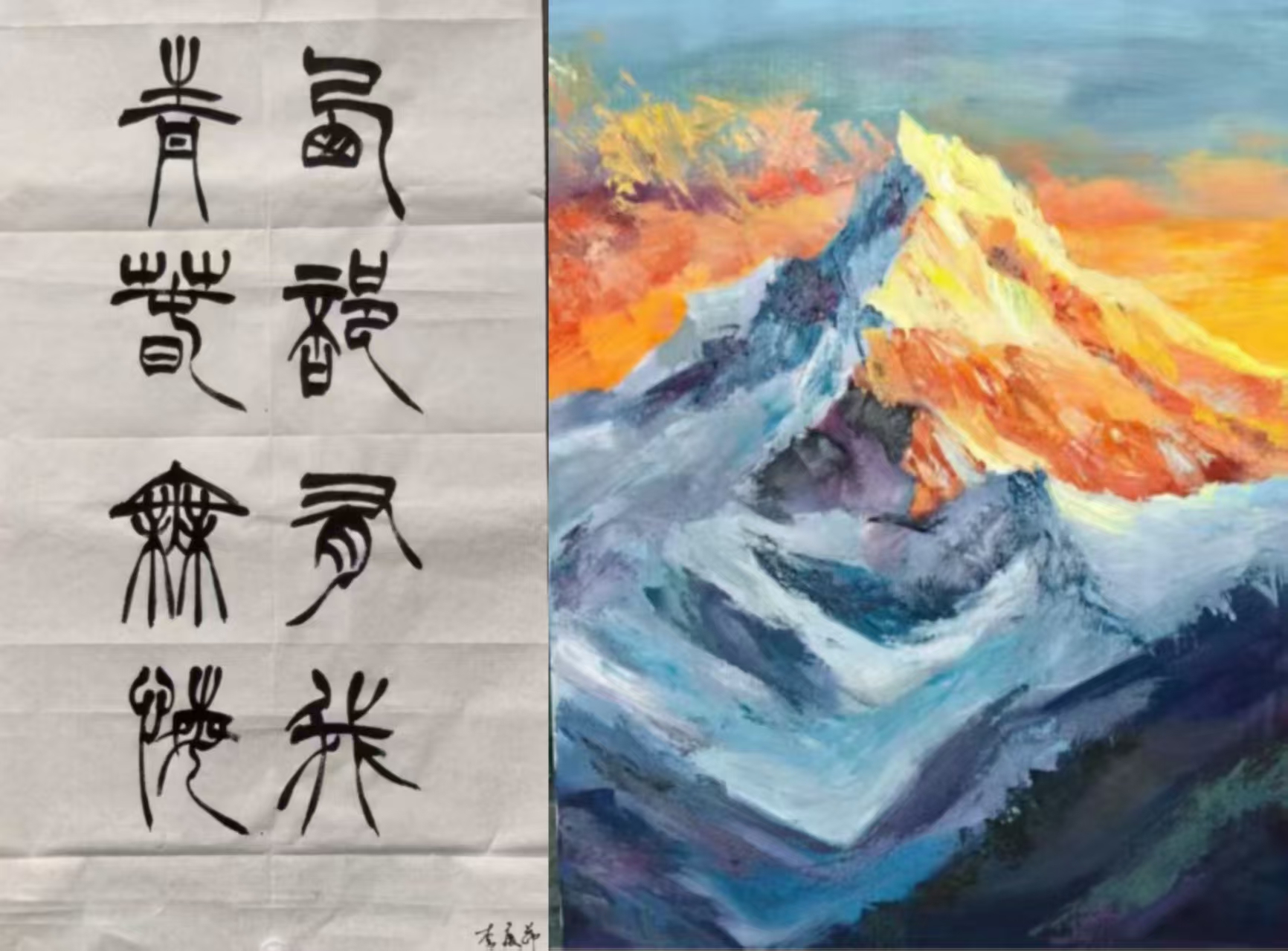 微信图片_20260727202659.jpg
