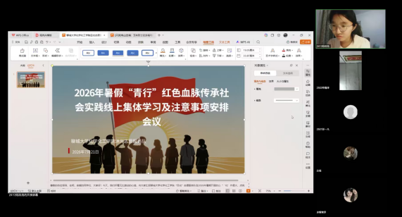 图片13.png