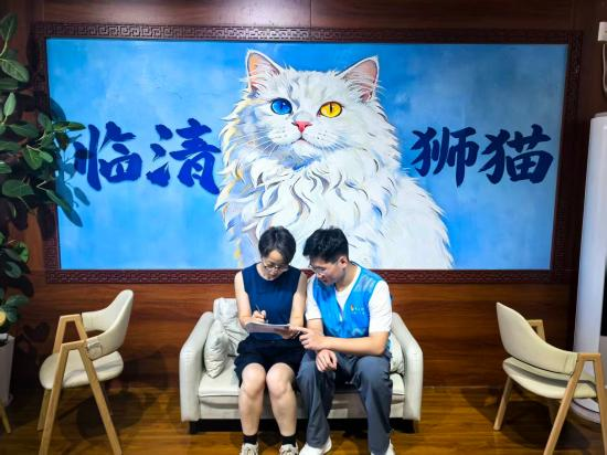 图片17.png