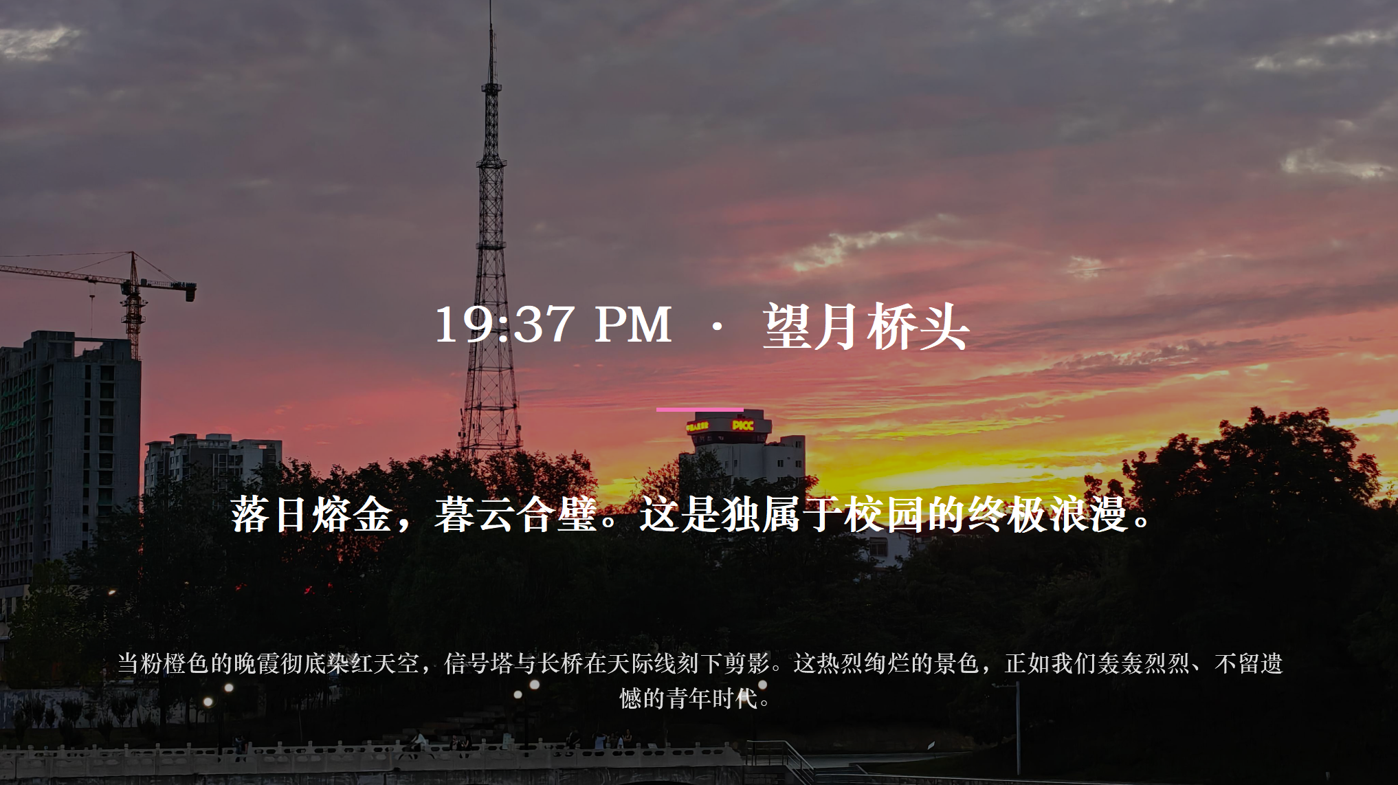 微信图片_2026-06-29_095107_508.png