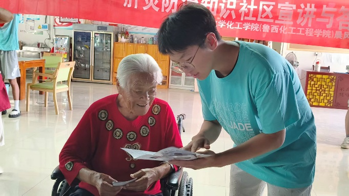 图片18.png