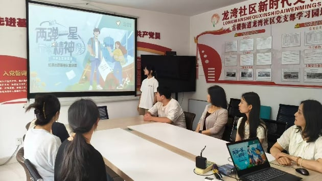 图片4.png