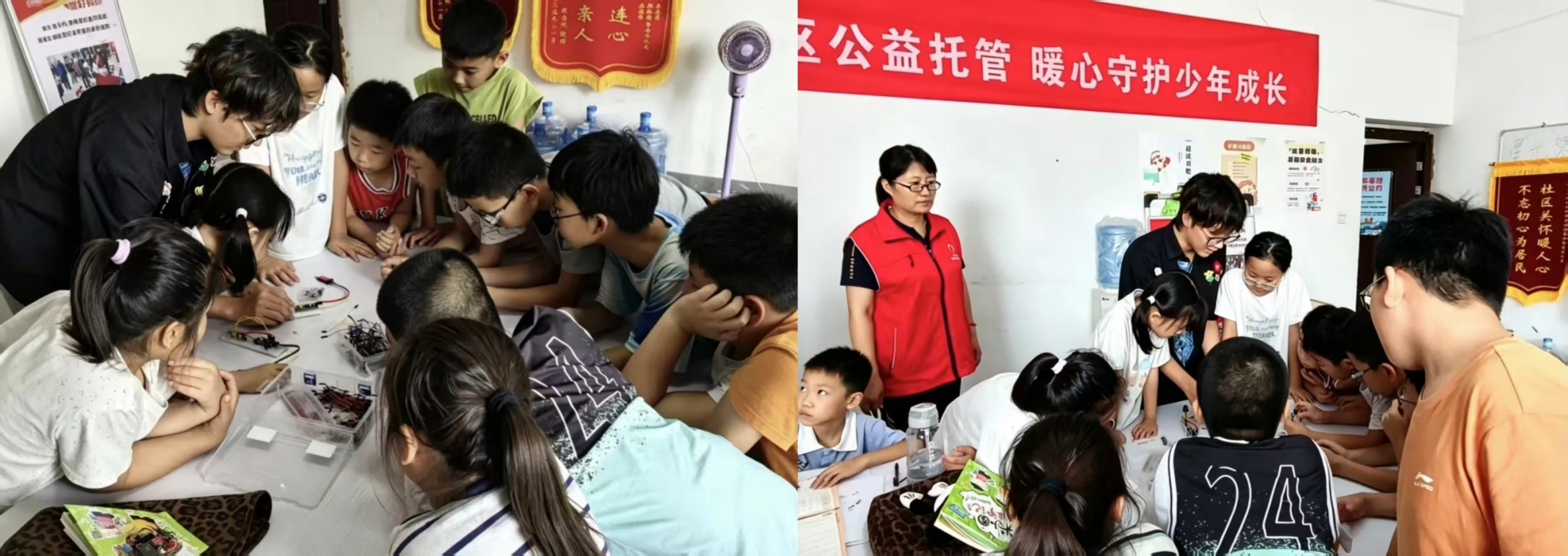 微信图片_20260730204057.jpg