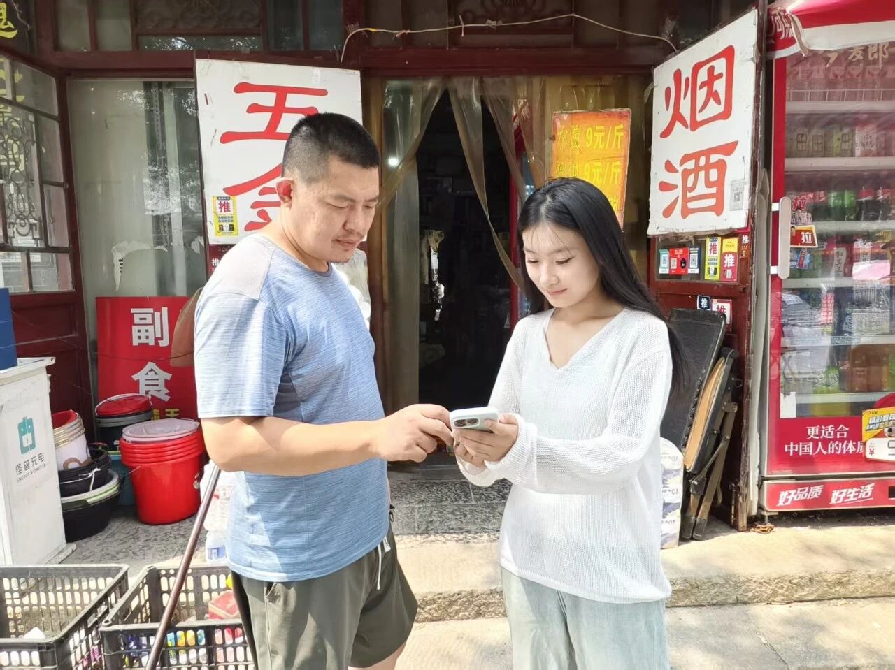 投稿照片1.jpg