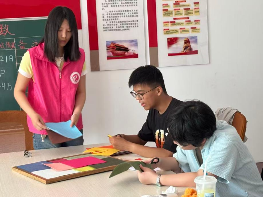 图片16.png