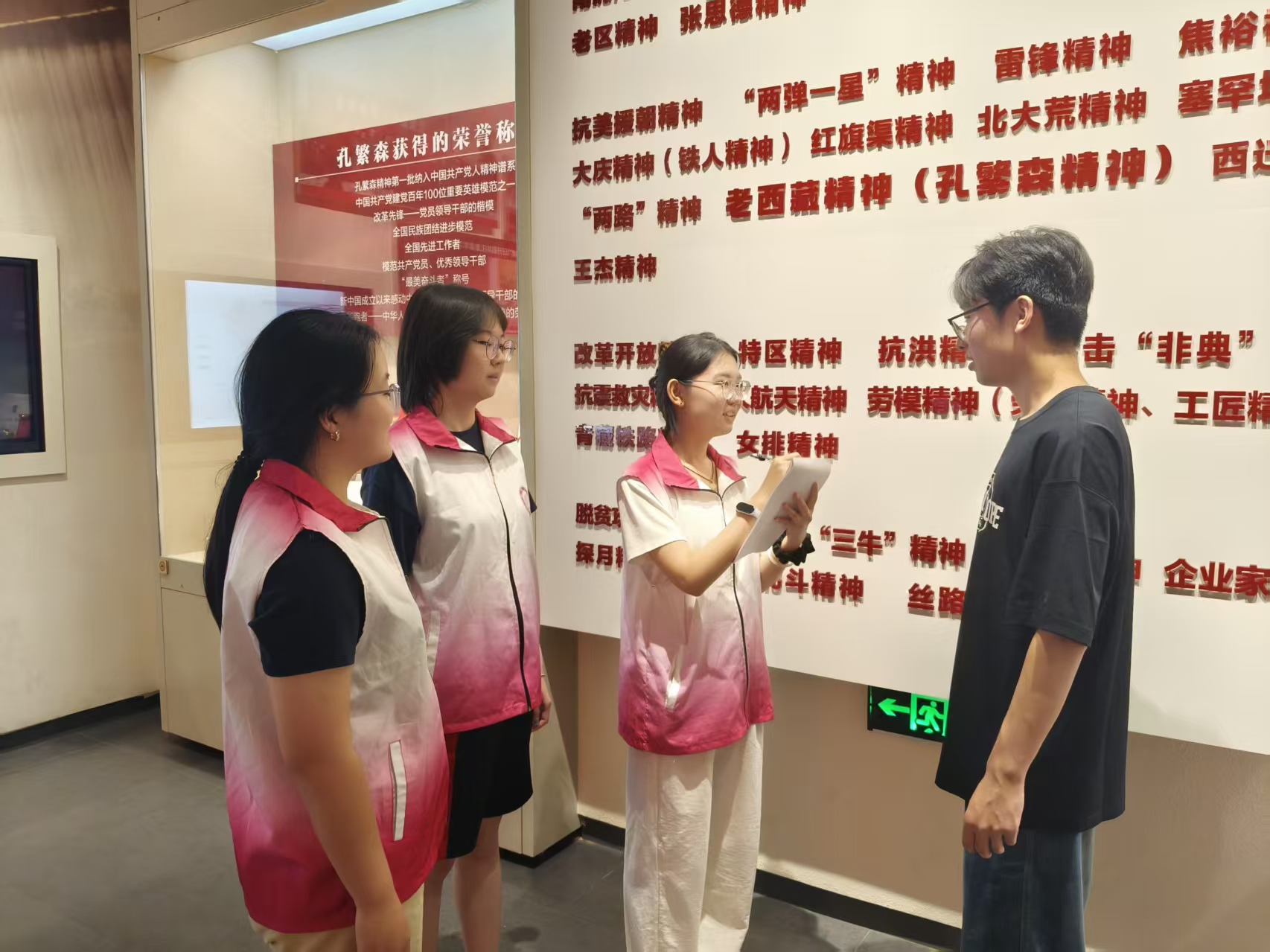微信图片_20260802174624.jpg