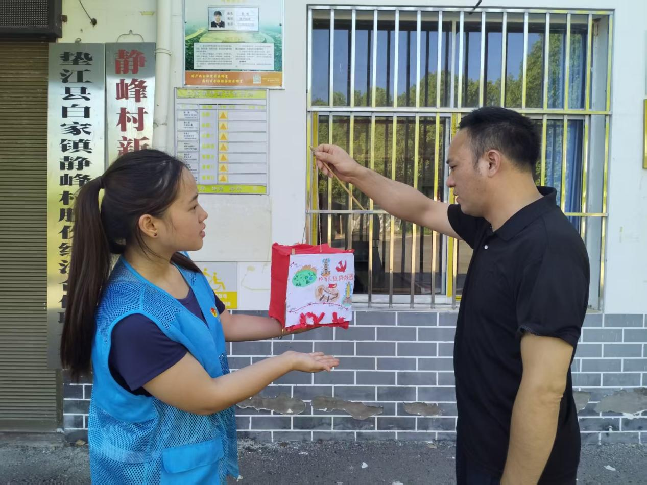 图片18.png