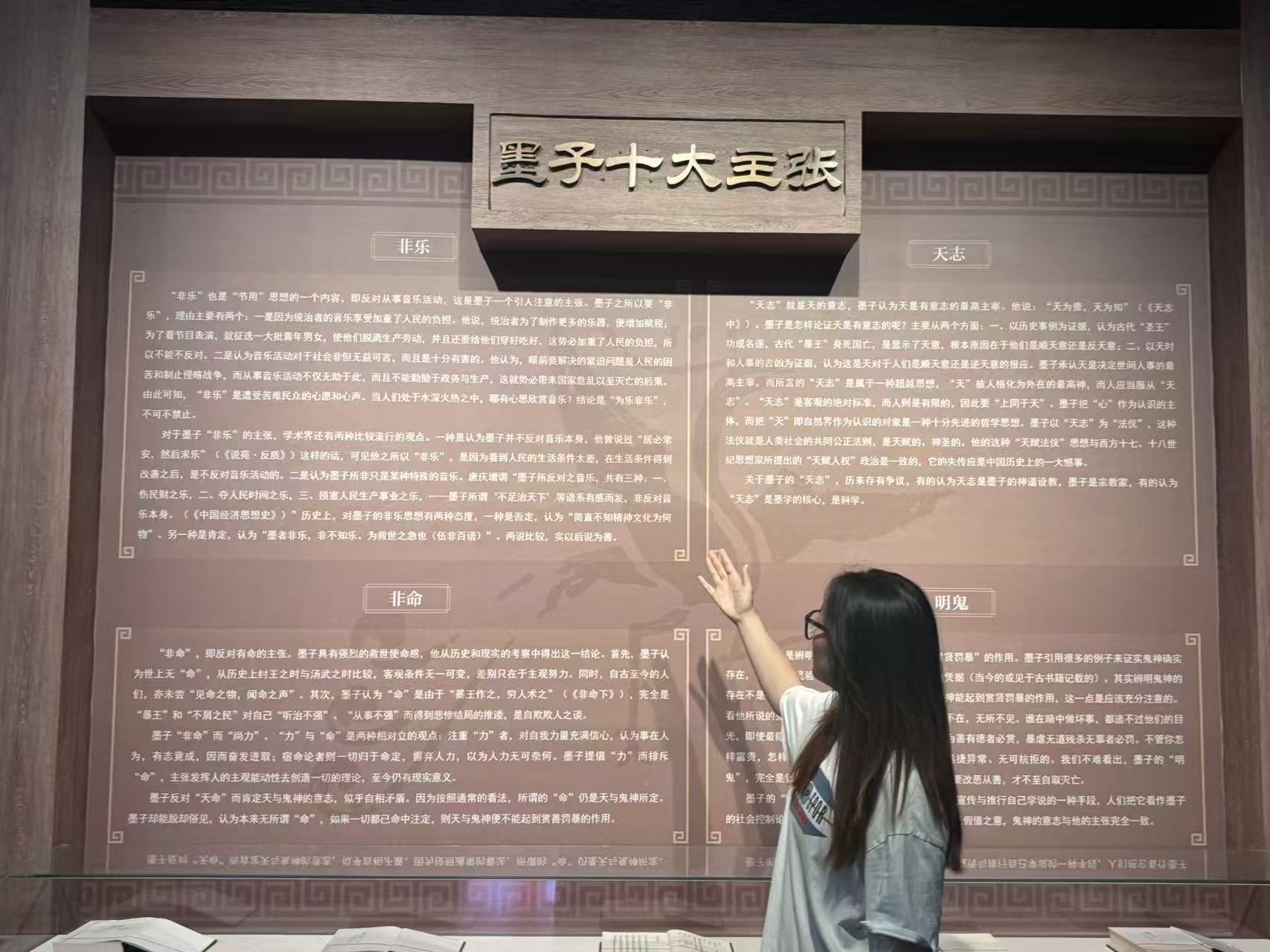 微信图片_20260907201925_625_2.jpg