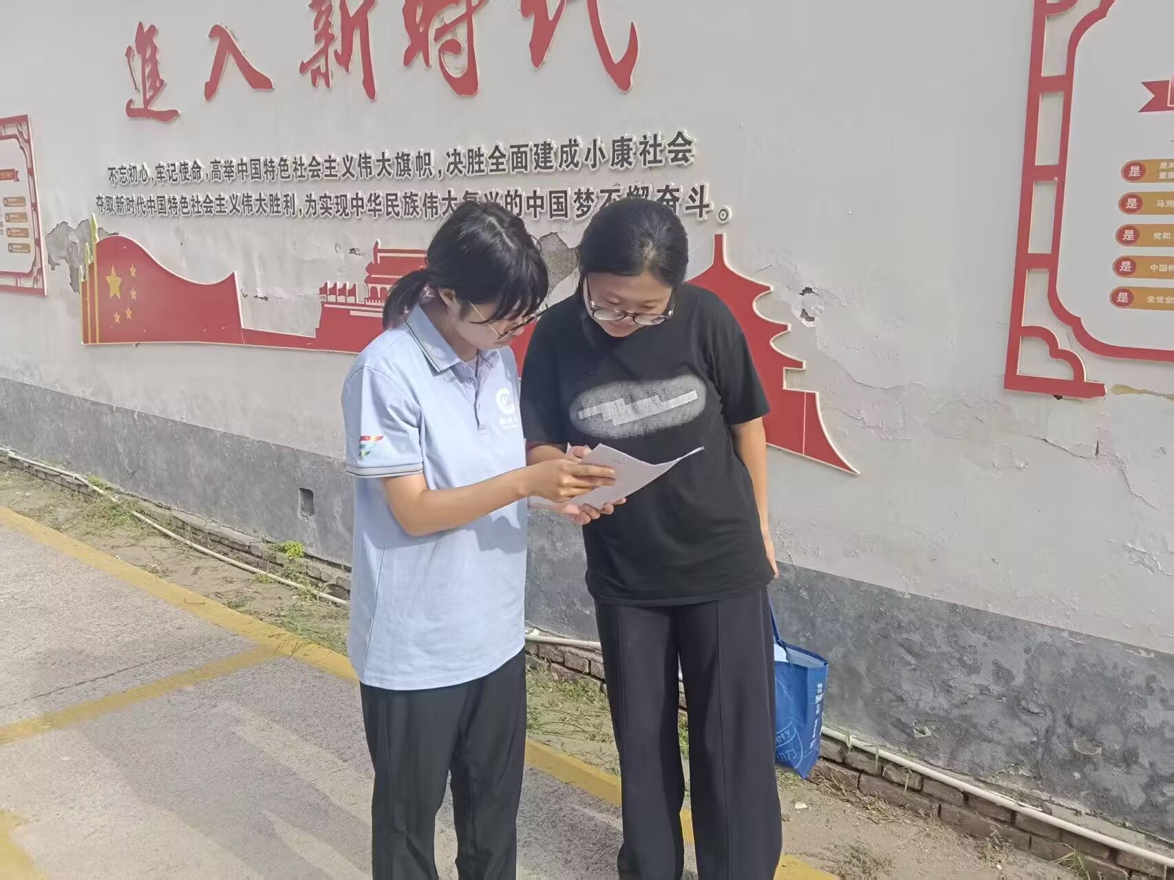 D2EC0AECE7D168335C82EB569908A6F5.jpg
