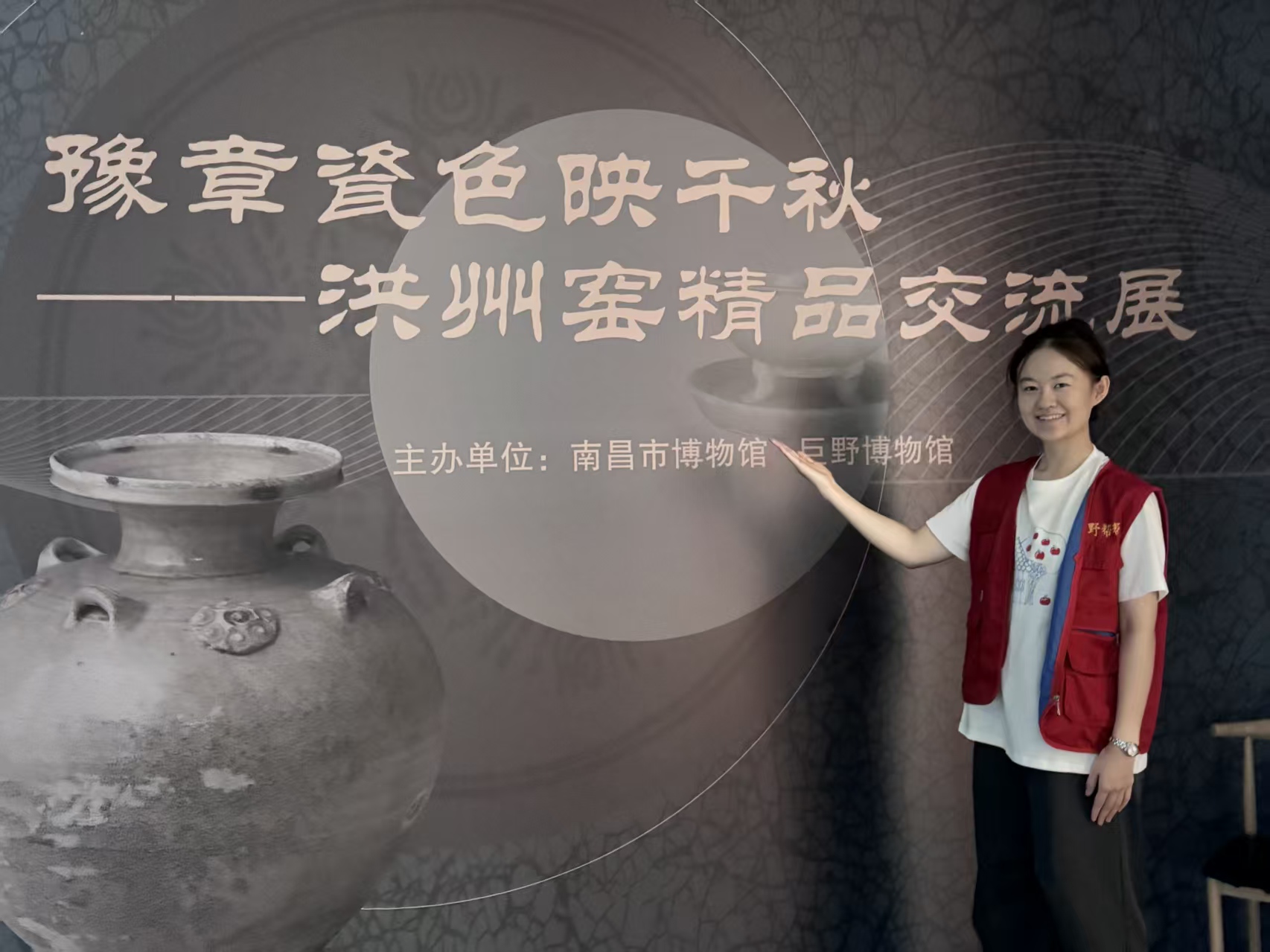 微信图片_20260907210522_636_2.jpg