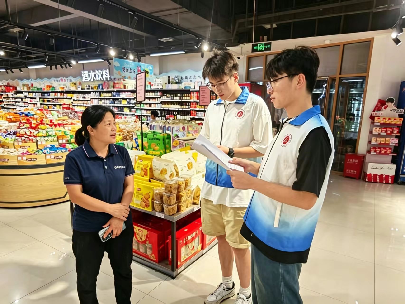 微信图片_20260905171749.jpg