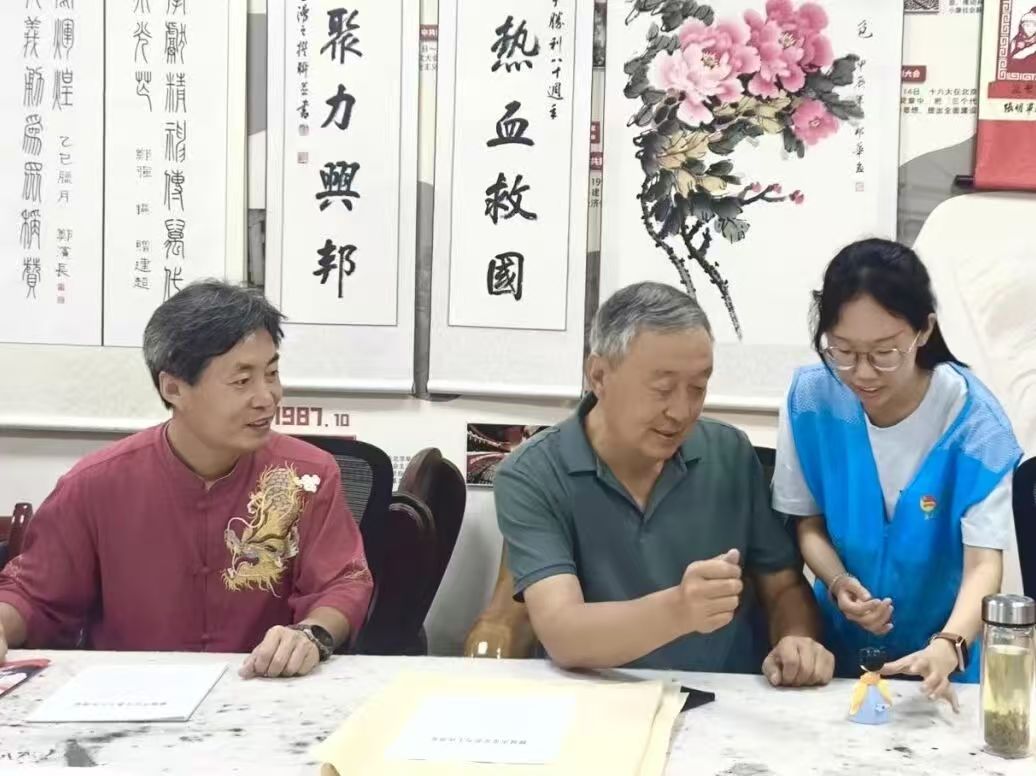 微信图片_20260909174823_352_2.jpg