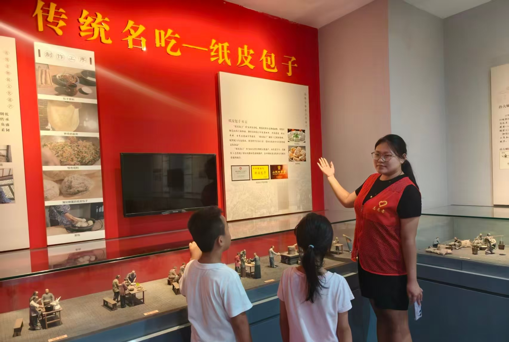 微信图片_20260907194836_618_2.jpg