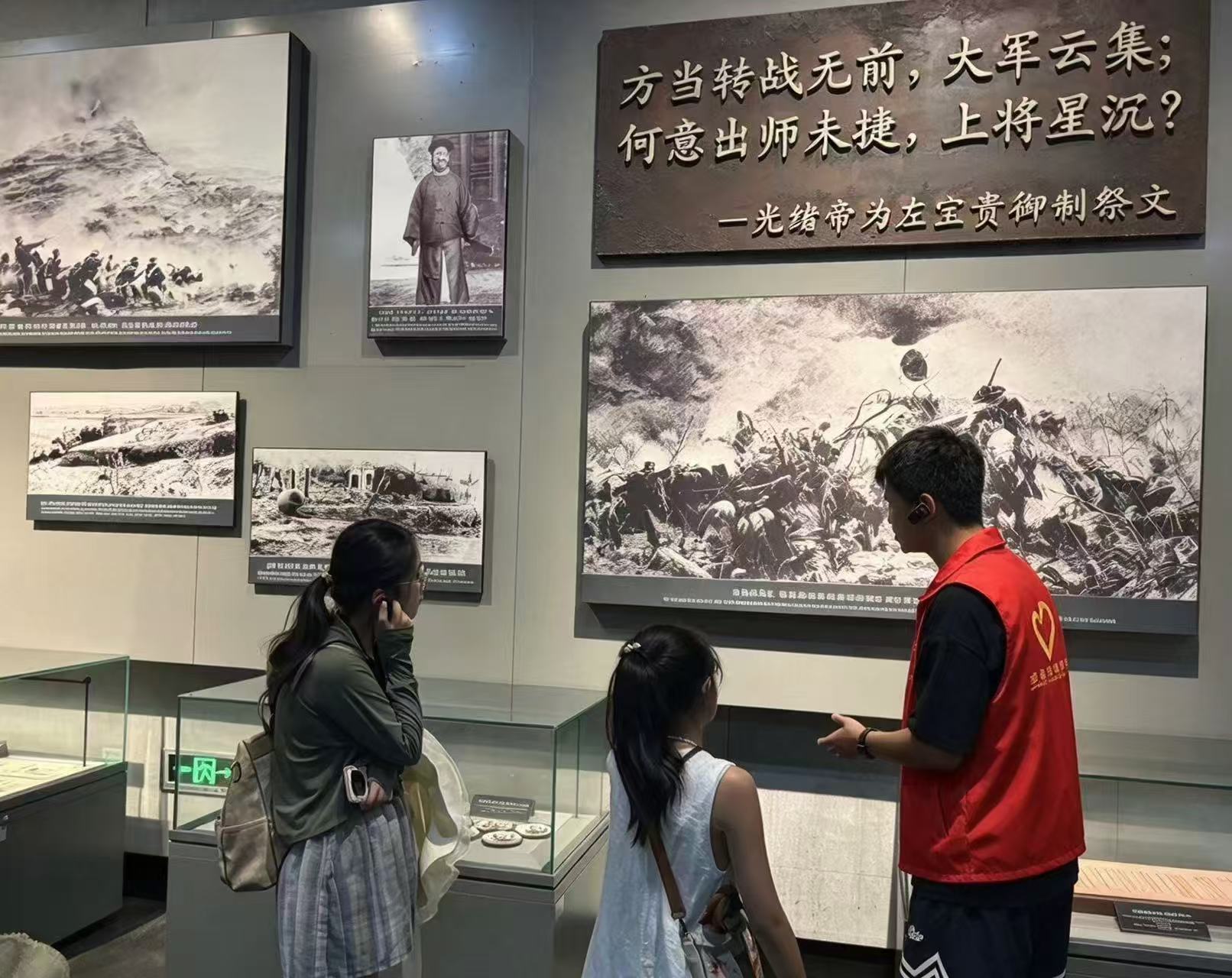 微信图片_20260907205920_635_2.jpg