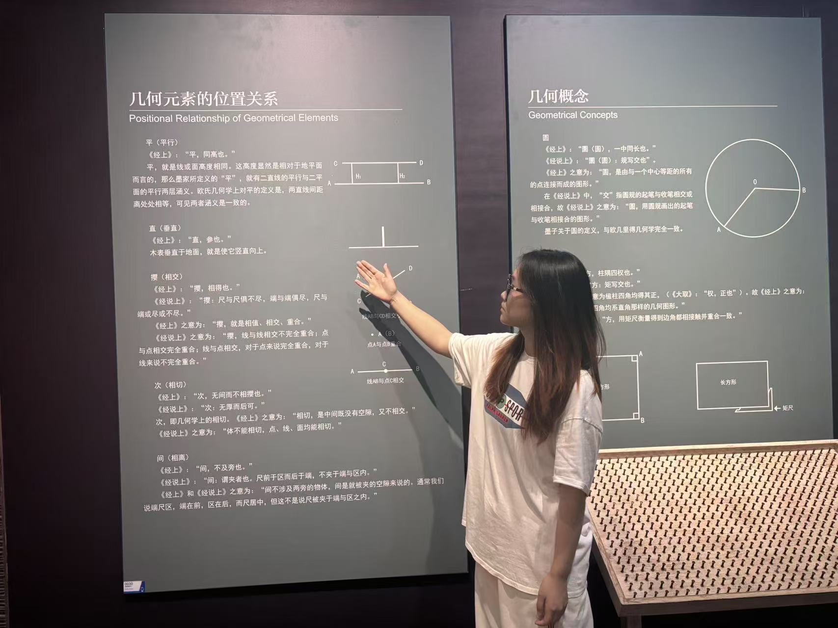微信图片_20260907203012_627_2.jpg