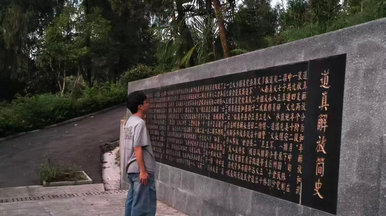 图片1(12).png