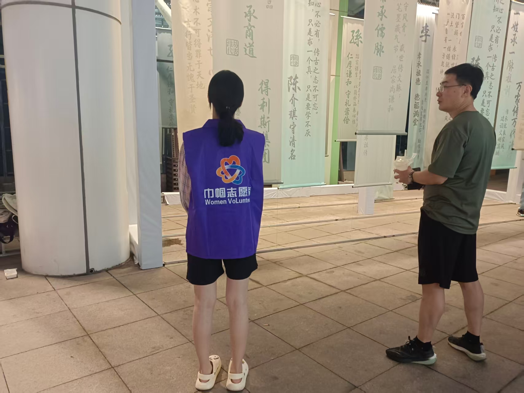 微信图片_2026-09-12_212149_022.jpg