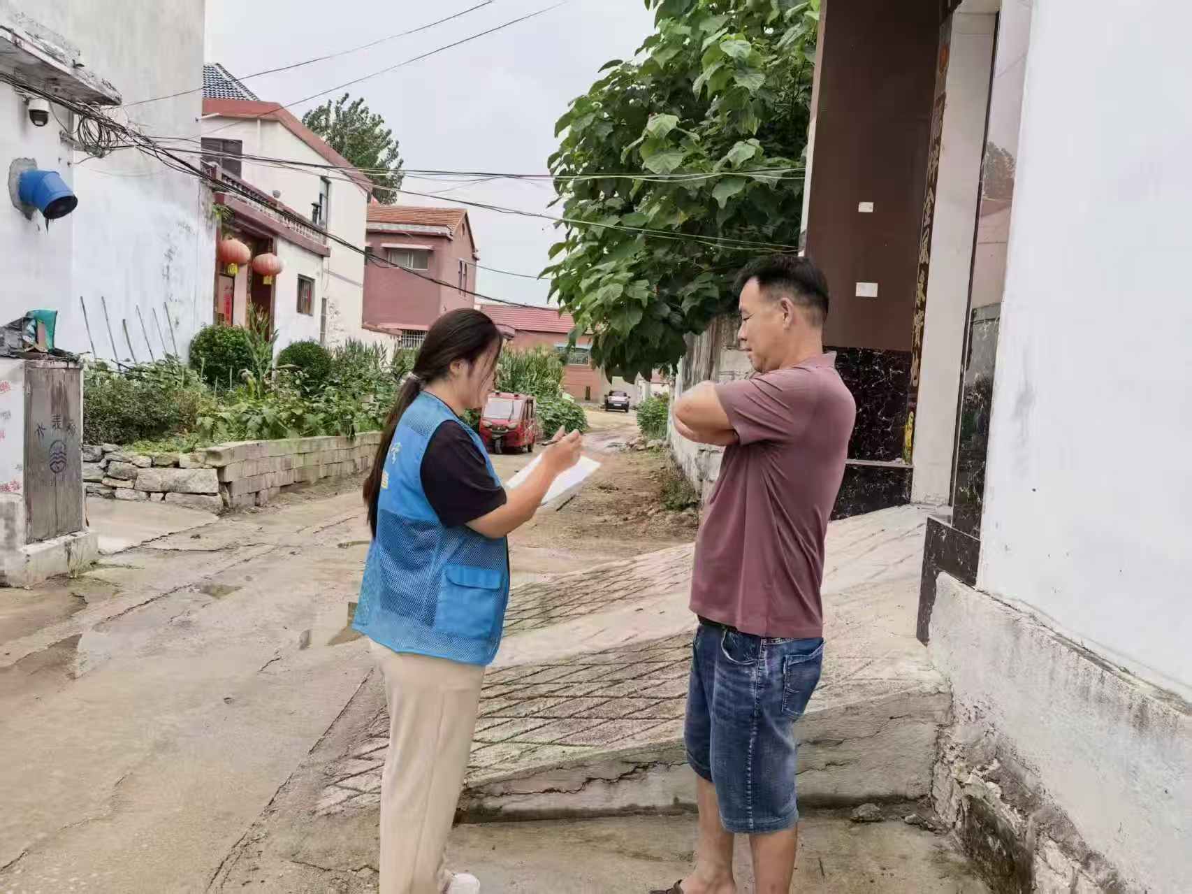 微信图片_20260908211151.jpg