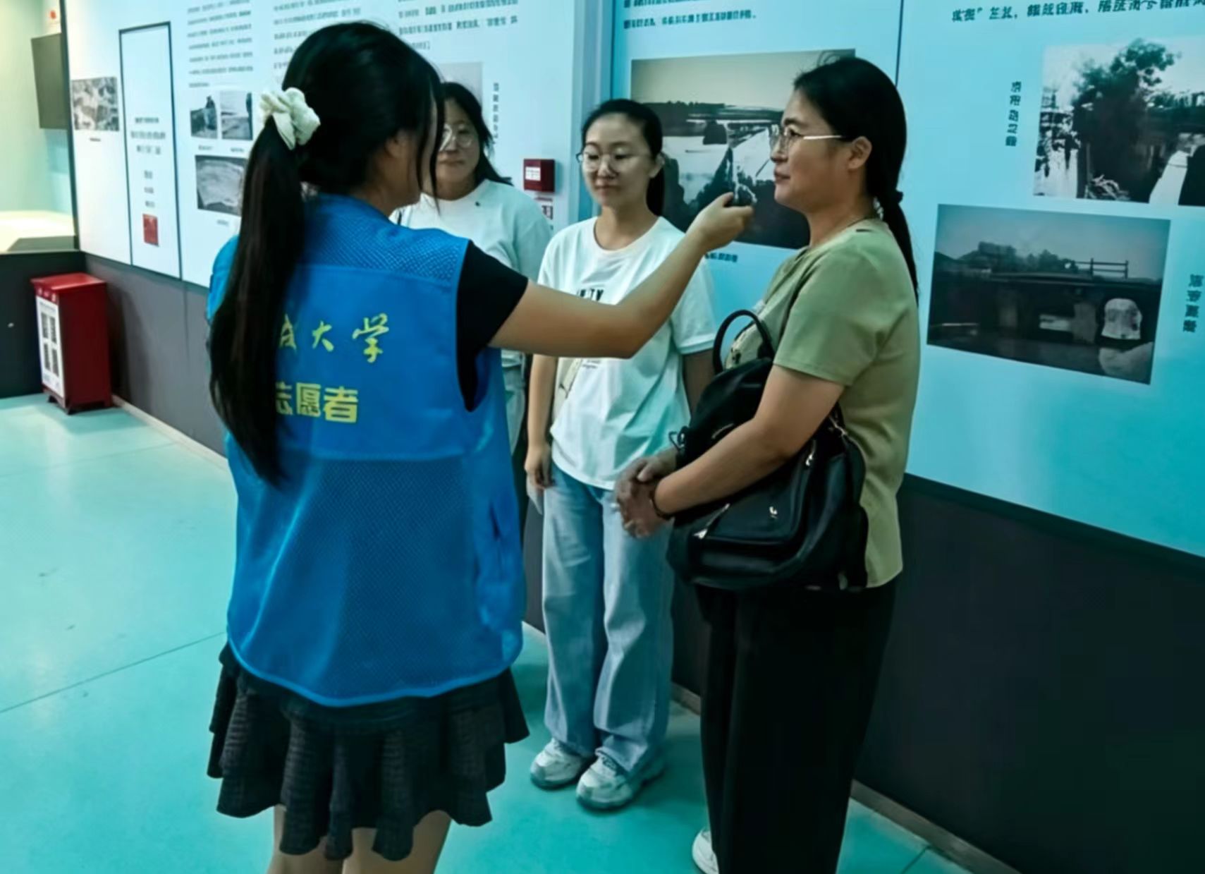 调研.jpg