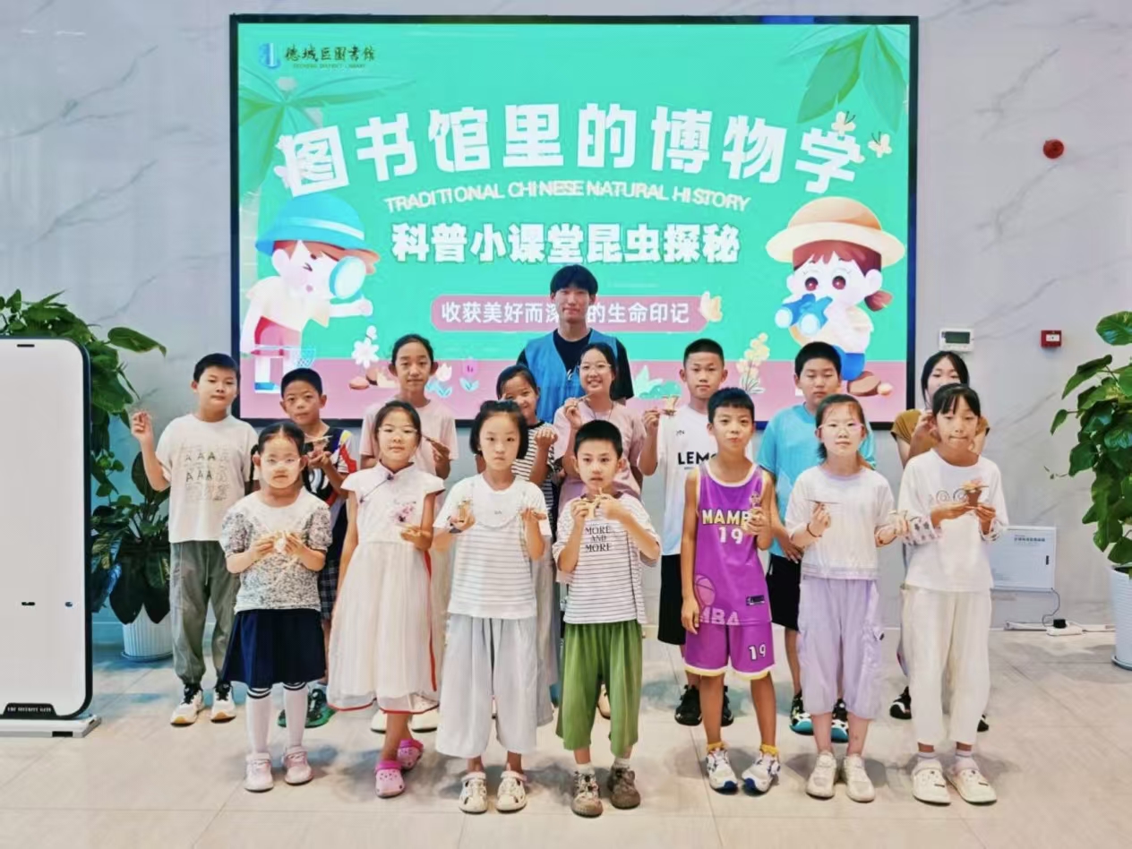 微信图片_20260907204556_514_1.jpg