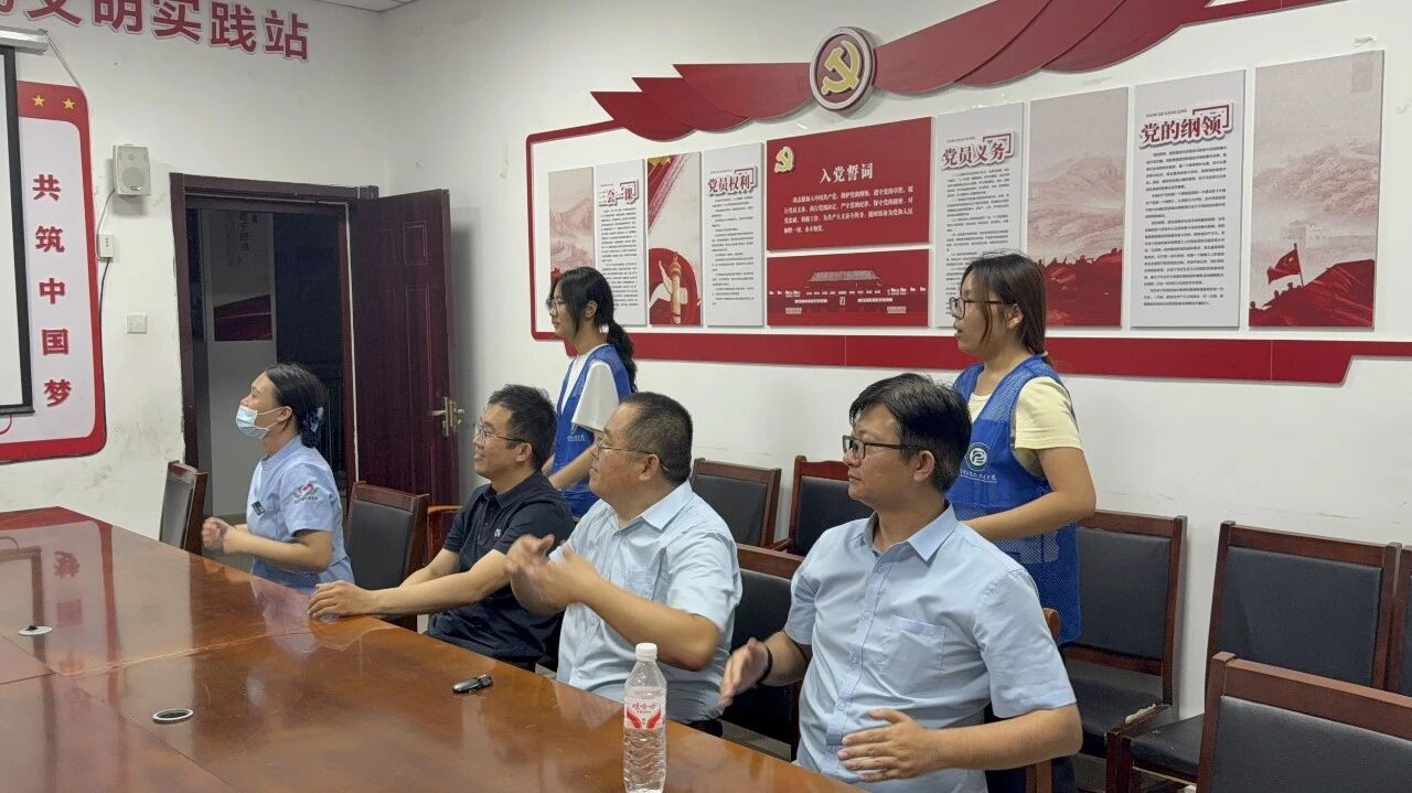 微信图片_2026-09-16_192306_693.jpg