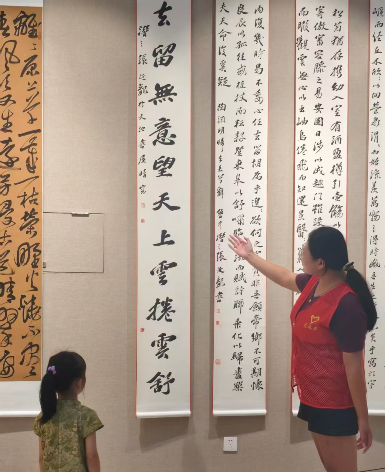 微信图片_20260907194910_620_2.jpg
