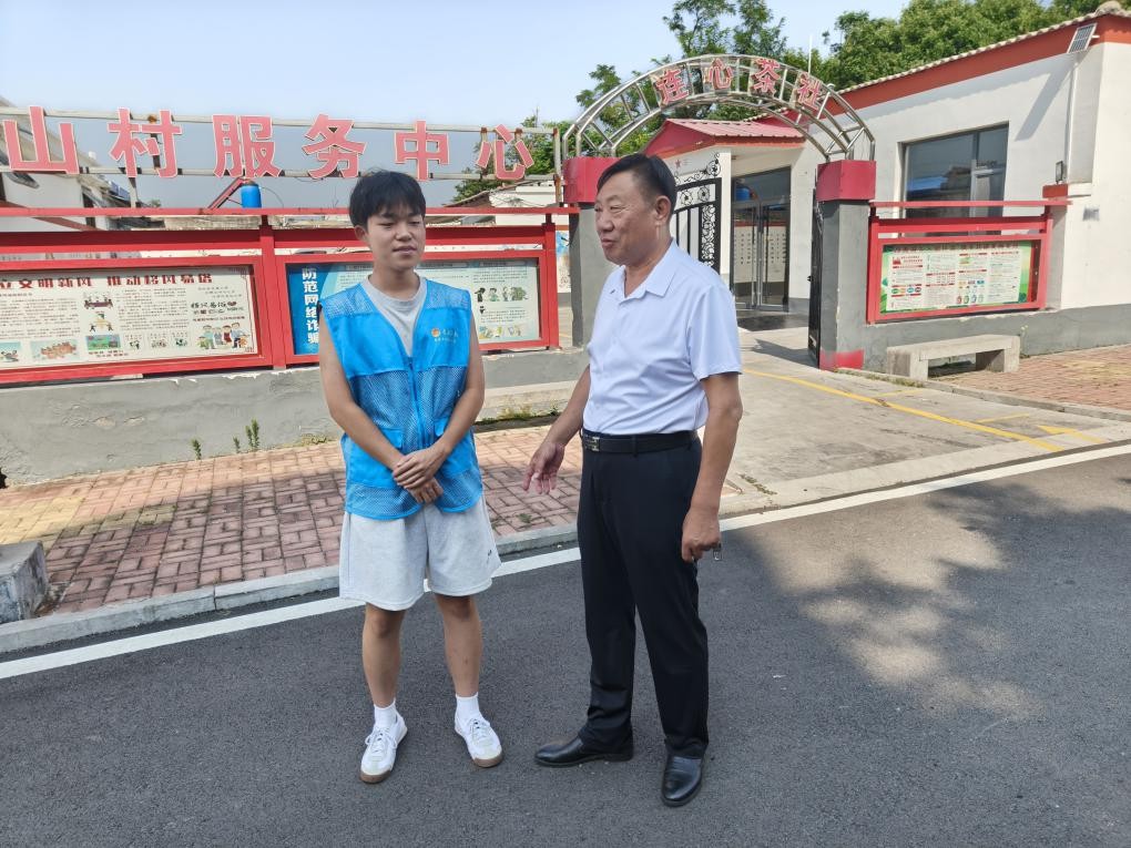 图片3.jpg