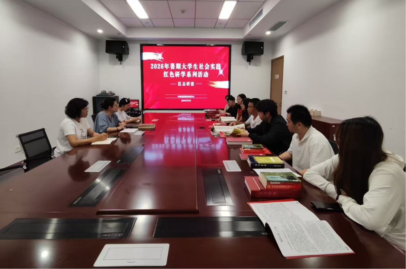 微信图片_20260913173413_405_171.jpg