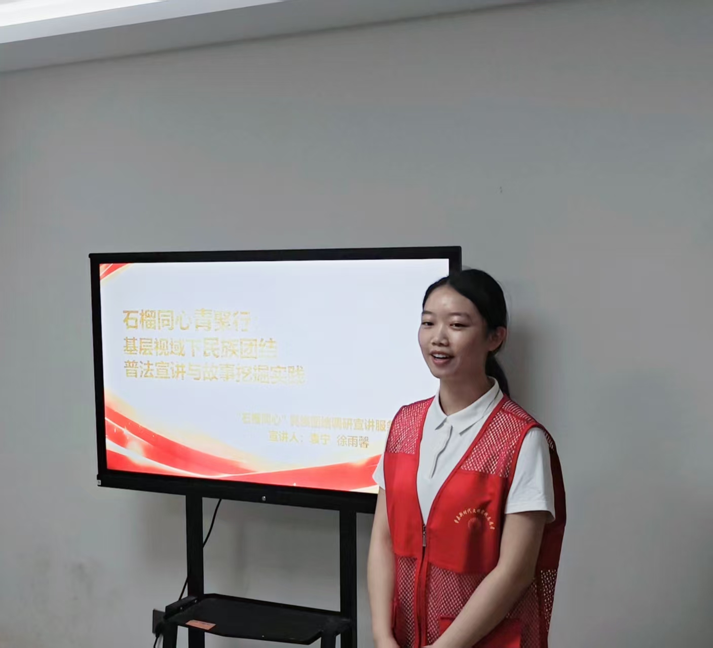 微信图片_20260907204437_631_2.jpg