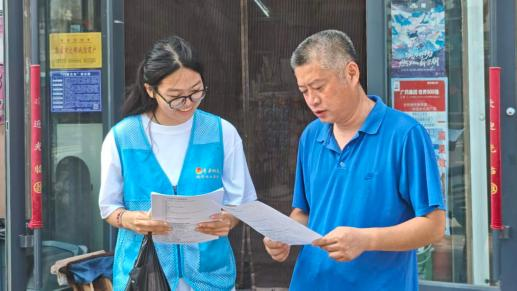 化学化工学院-研习党史铭记峥嵘传承薪火砥砺前行.png