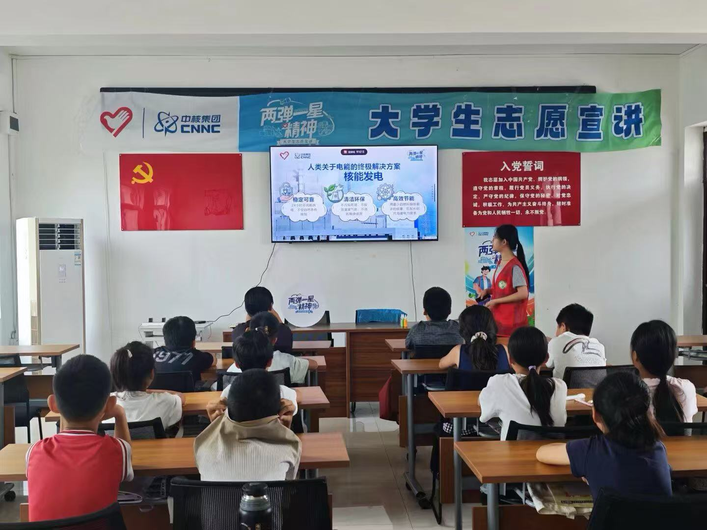 86dfe5a670dac81f58b177ad08d097c7.png