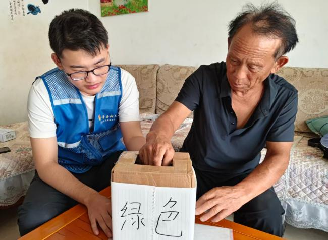 图片3.png