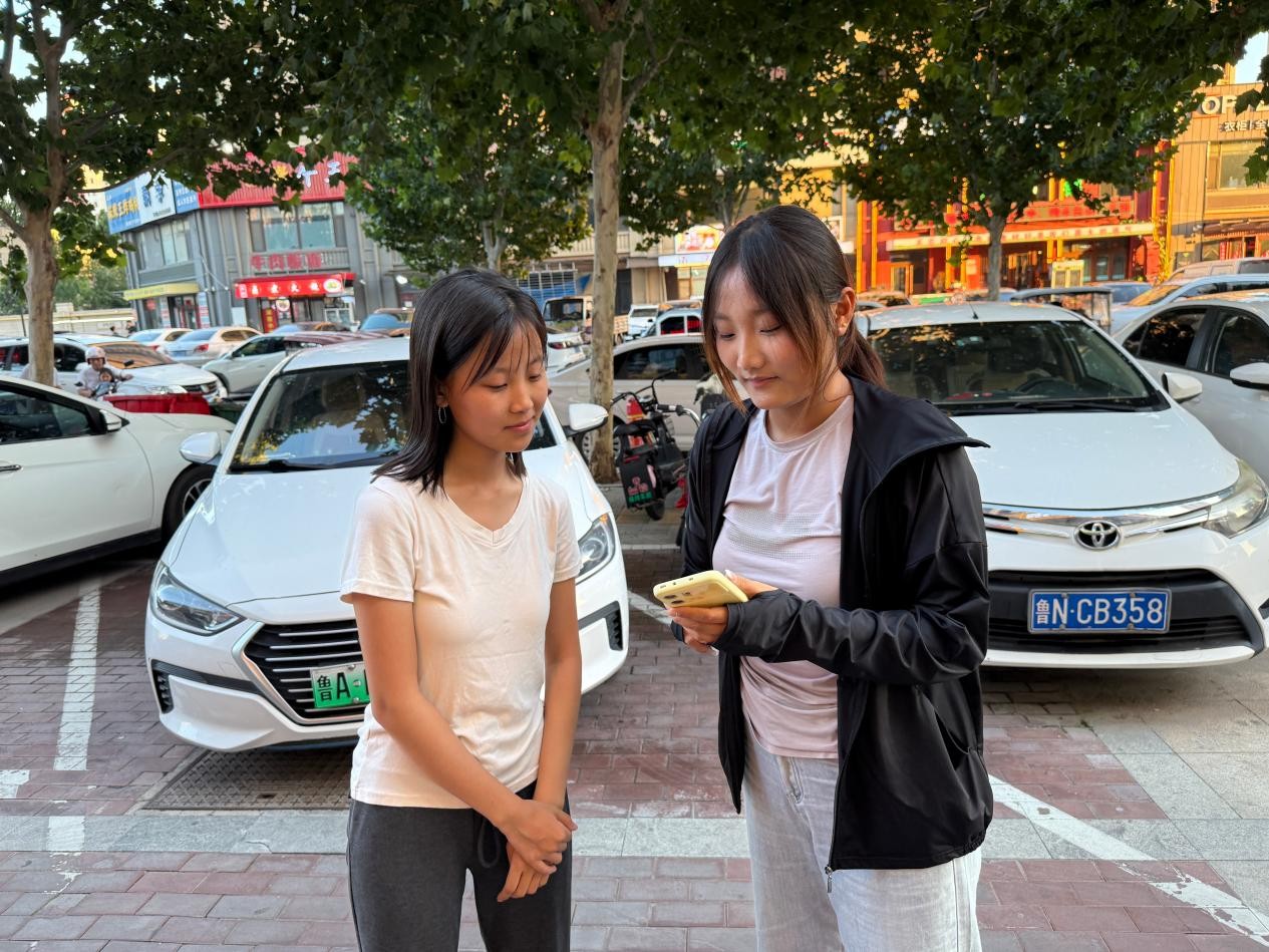 图片3.jpg