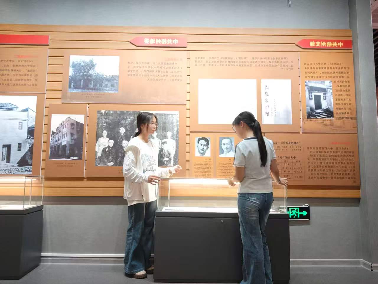 b2790ec01494243a88772d420946f518.jpg