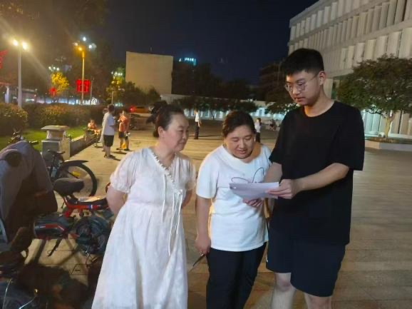微信图片_20260913140630_1105_1.jpg