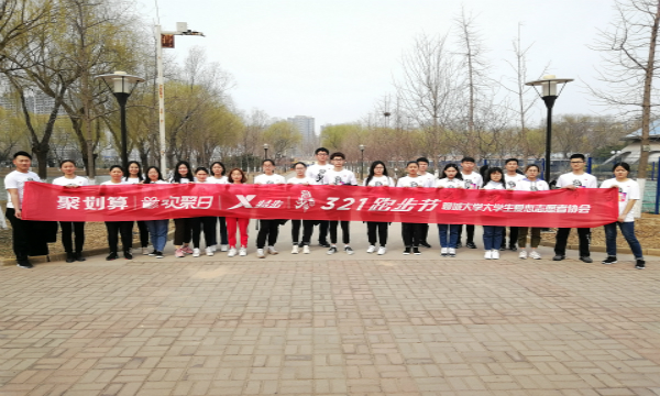 1552544623175421.jpg Cache_-13c573aaef19d128._meitu_1.jpg
