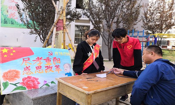 1540381511850011.jpg 600副本.jpg
