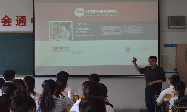 1531113366716723.jpg 新青年插入.JPG