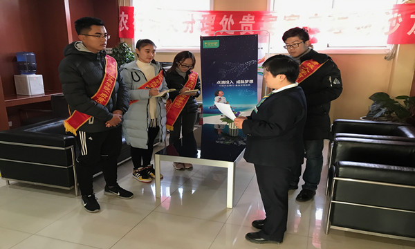 稿件照片 (1).jpg