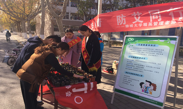 1511094217749703.jpg 稿件照片.jpg