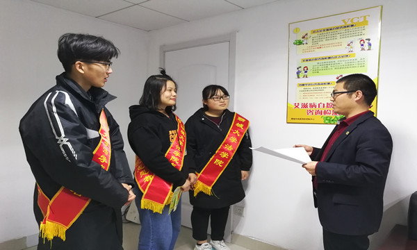 1542877527351185.jpg 新青年 (1).jpg