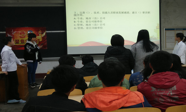 1491970136886448.jpg 正文.jpg