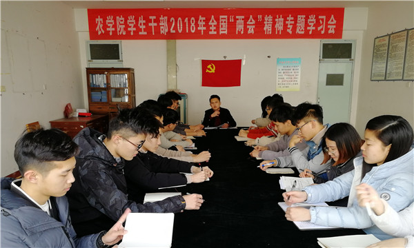 会议1.jpg