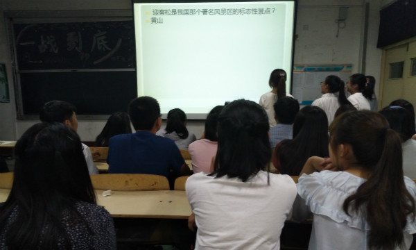 1495376996814306.jpg 【农学】举办“知识竞答之一战到底”活动.jpg