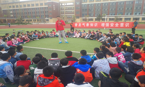 1492261125153499.jpg 附件一.jpg