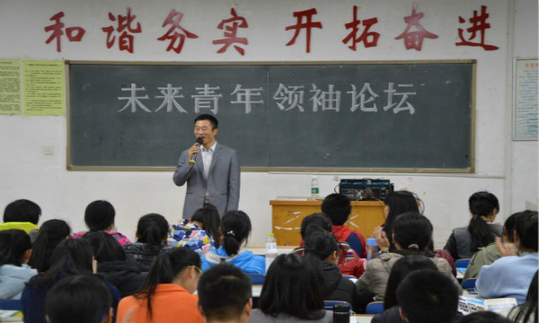 1479555980823620.jpg 英语讲座1.jpg