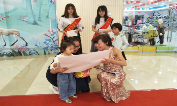 1526273404379116.jpg 活动照片(1).jpg