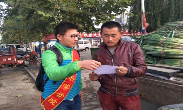 1478176319272339.jpg 正文.jpg